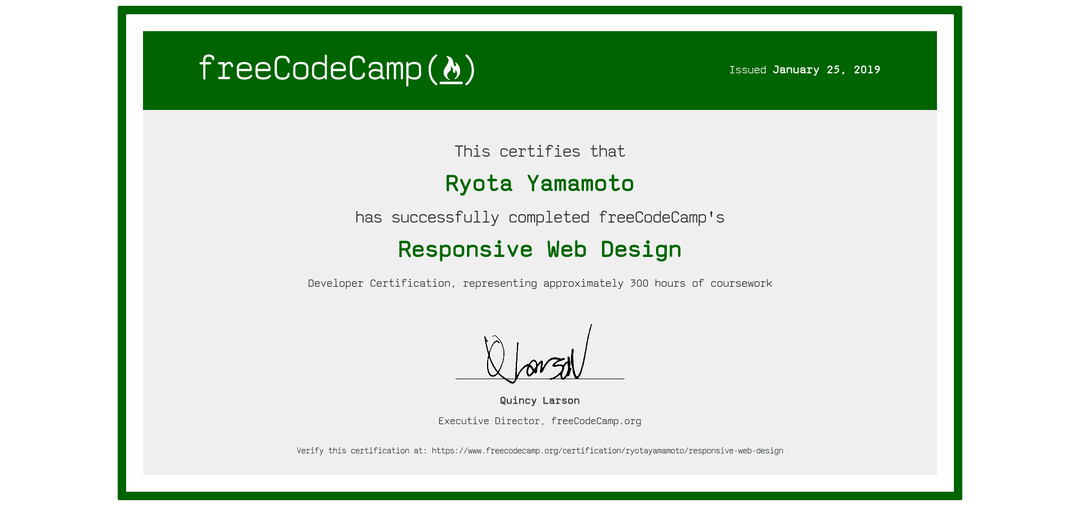 Responsive Web Design